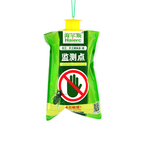 Haierc ngoài trời dùng một lần Fly Catcher Túi Fly Trap túi cho tất cả các bẩn thỉu ruồi Killer cho bên ngoài kiểm soát lỗi trong sân ngựa trang trại - Product Image 2