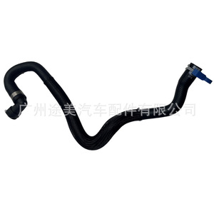Manguera de refrigerante Land Rover LR023321 para pieza de repuesto del motor Freelander 2 - Product Image 1