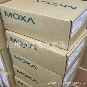 Protector Contra Sobretensiones Moxa ISD 1130 T 10 kA, Plástico, Origen Taiwán - Product Image 1