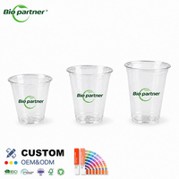Gobelets en plastique PET transparent jetables personnalisés avec logo imprimé, 12, 16, 20, 24 oz, pour jus, smoothies, lait, thé, avec couvercle