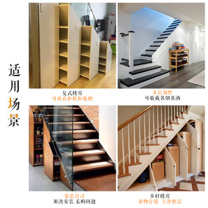 <b>Heavy</b>-<b>duty</b> drawer <b>slide</b> <b>rail</b> for staircase base cabinet, reinforced bottom support, 1m three-section telescopic pull-out shoe - Product Image 3