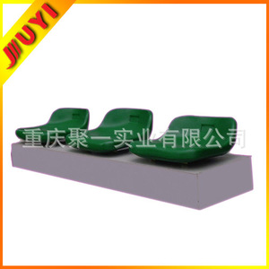Asientos de plástico para estadios Juyi BLM-2511 verdes de fila fija para canchas de baloncesto, voleibol y fútbol - Product Image 3