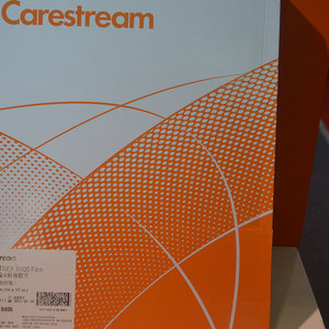 Uso de película de rayos <span class=keywords><strong>X</strong></span> <span class=keywords><strong>Kodak</strong></span> NDT para equipos de prueba igual que la película de rayos <span class=keywords><strong>X</strong></span> Agfa D7 - Product Image 6