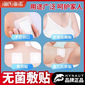 10cm*10cm/*5/ - Product Image 3