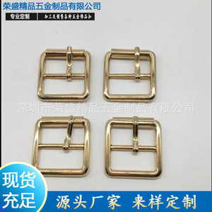 Hebilla de metal de 2.2cmx2.1cm, duradera, para bolsos, ropa y zapatos - Product Image 2