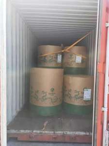 กระดาษถ่ายเอกสารขนาด 70 กรัม 75 กรัม 80 กรัม ม้วนจัมโบ้ - Product Image 4