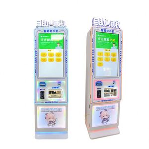 Acheter un distributeur de pièces de monnaie, un changeur de billets, un changeur de jetons, un distributeur automatique de monnaie, un distributeur automatique - Product Image 3