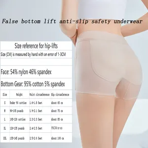 Women Panties Medium Waist Latex False Ass Hip Flat Angle Women's Underwear Padded Panty Girdle Sex Women Underwears