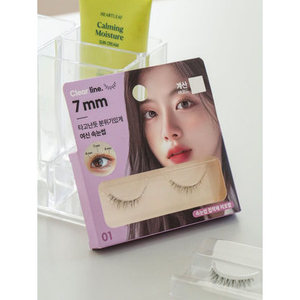 MEILLEURS ensembles de faux cils naturellement bons mais avec place à l'amélioration - Product Image 1