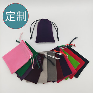Bolsa de terciopelo con cordón negro, bolsa personalizada para guardar joyas con opción de impresión para empaque de regalo - Product Image 5