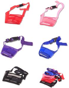 Máscara de nailon transpirable suave ajustable, cubierta de seguridad para la boca del perro, bozales para perros antimordeduras - Product Image 1