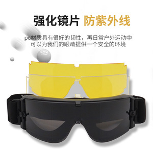 Gafas Tácticas X800 con Montura Completa, Lentes de Policarbonato Reemplazables, Protección UV para Deportes al Aire Libre para Hombre - Product Image 5