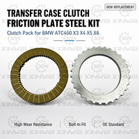 Kit de plaques de friction et de plaques en acier pour embrayage de boîte de transfert BMW ATC450 27107643748 27108697976 X3 X5 X6 XDrive
