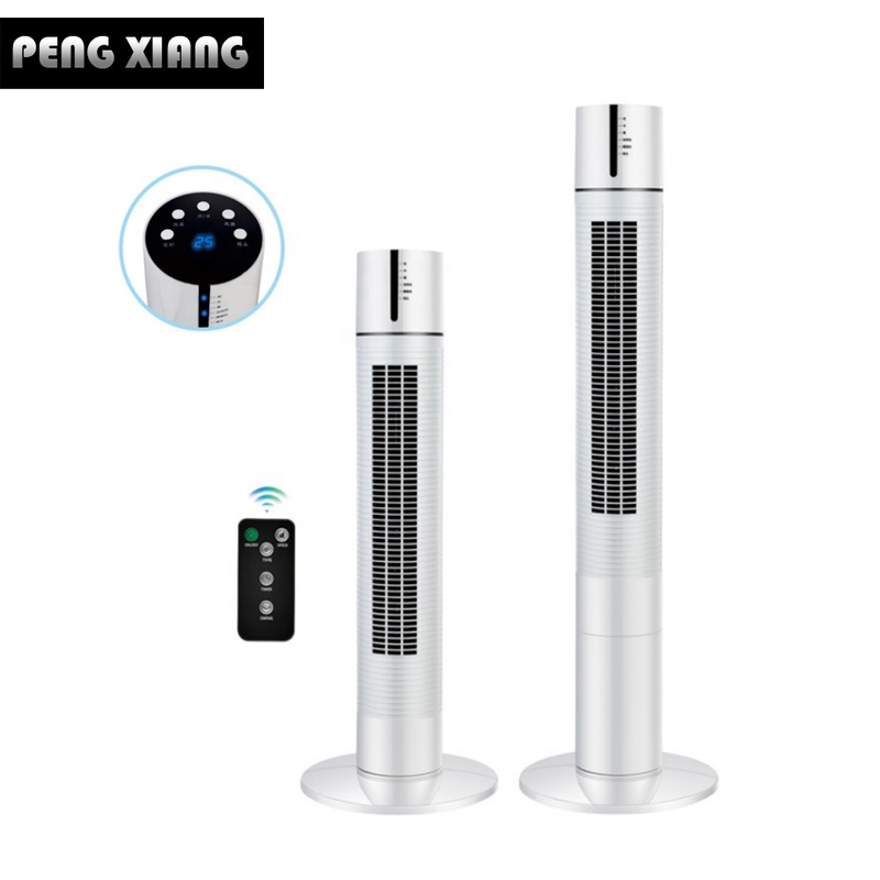 White 220v Tower Fan Smart Home