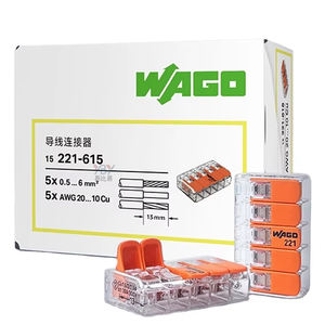 واجوس جديد من العلامة التجارية الأصلية ، موصل توصيل ثنائي الاتجاه مدمج ، كابل قابل لإعادة الاستخدام - Product Image 3