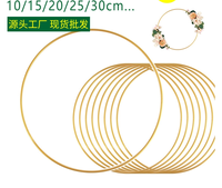 HY Anneau en fer plaqué argent, cadre circulaire DIY pour couronne, ornement en métal, décoration de table de dessert, décoration de Noël