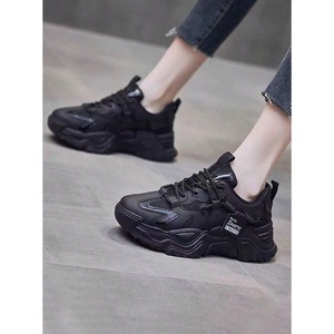 Sneakers Casual da Donna con Zeppa Nera, Scarpe Traspiranti a Taglio Basso con Suola Spessa e Zeppa - Product Image 2