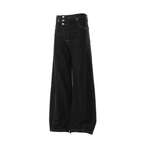 Pantalon en jean évasé pour homme, coupe ample, taille mi-haute, 100% coton, design <span class=keywords><strong>original</strong></span> et irrégulier, style urbain neutre et raffiné - Product Image 3
