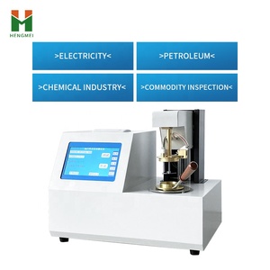 كاشف نقطة وميض الزيت ديزل أوتوماتيكي بدقة عالية مفتوح مغلق cup - Product Image 5