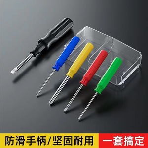 <b>Screwdriver</b> Set 6 Pieces Phillips And Flathead Magnetic Anti Slip Handle For Household Repair And Disassembly Tools - Product Image 5