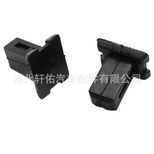Mercedes-Benz Trunk Sill Liner <b>Trim</b> <b>Clips</b> A1249900792 Black For W124 W140 W202 R129 Replacement Parts - Product Image 2