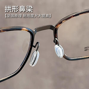 Monturas de Gafas Cuadradas con Diseño de Caparazón de Tortuga 2677, Montura Completa, Duraderas, Unisex, para Hombre y Mujer - Product Image 1
