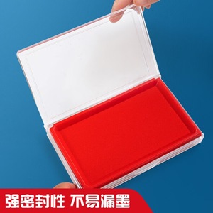 M&G Felt Stamp Pad Red Quick Dry Office Use AYZ97513 - Product Image 2