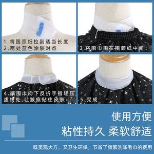 Hairdressing Cape <b>Neck</b> <b>Warmer</b> Textile White And Black 60 Pcs For Hair Salons Barbershops Haircut Tools - Product Image 3