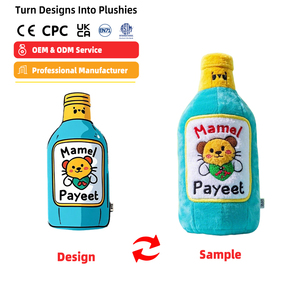 New dễ thương sang trọng cốc sang trọng plushies tùy chỉnh thiết kế nhồi bông sang trọng tùy chỉnh đồ chơi sang trọng - Product Image 1