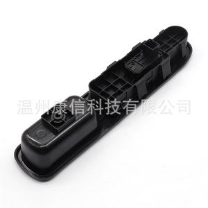 Interrupteurs automatiques de lève-vitre pour véhicules Peugeot 207 et 307 - Product Image 1