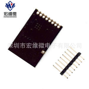 Módulo Transceptor Inalámbrico Hongwei Micro Mini Nrf24l01 2.4G para Arduino - Product Image 3