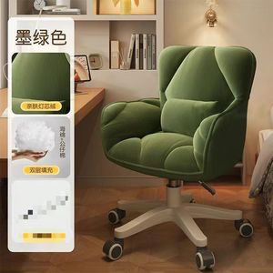 Salon Barber Rolling <b>Stool</b> Chair Lift High-footed <b>Round</b> <b>Stool</b> Swivel Chair Home - Product Image 3