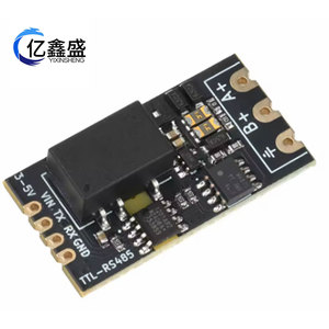 โมดูล TTL เป็น RS485 3-5V แบบแยกส่วน พร้อมระบบสลับทิศทางอัตโนมัติ ความเร็วสูง 2Mbps บอร์ดสื่อสารอุตสาหกรรม - Product Image 2