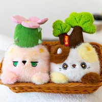 Vente en gros de jouets en peluche en forme de fleur de 7 pouces Machines à coudre de style Noël fabriquées en usine avec un matériau de doublure en maille