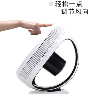 BalMuda GreenFan Air Circulator <b>Fan</b> 10 12.9 In Bladeless USB Powered White With Black For Home Office Dorm Camping - Product Image 3