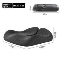 Coussin de bureau orthopédique extra large en mousse à mémoire de forme pour soulager la sciatique et le coccyx - Confort tout au long de la journée - Ergonomique