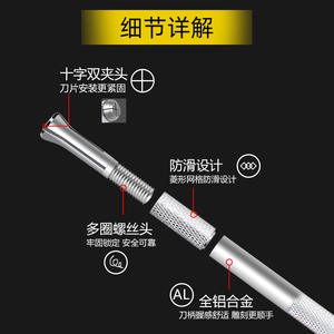 Petit couteau à graver pour stylo, outil de découpe manuel pour journal intime, gomme à papier, gravure manuelle avec ensemble de tampons en caoutchouc - Product Image 3