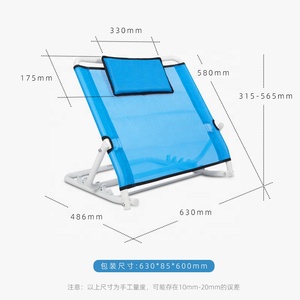 MSMT <strong>Bed</strong> Backrest Portable Backrests <strong>for</strong> <strong>Bed</strong> Folding Adjustable Sit up <strong>Back</strong> <strong>Rest</strong> Breathable Fabric <strong>Bed</strong> Chair Backrest - Product Image 2
