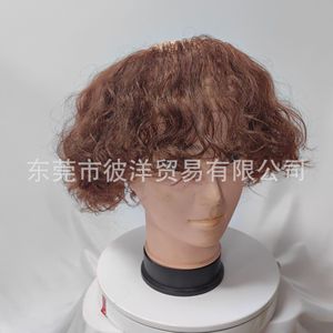 Other Bald <b>Head</b> Wig Beetle Juice <b>Style</b> Latex Hair Transplant Halloween Prop Funny DIY Mask - Product Image 4