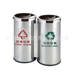 <span class=keywords><strong>Cubo</strong></span> de <span class=keywords><strong>Basura</strong></span> de <span class=keywords><strong>Doble</strong></span> Compartimento para Reciclaje, Sin Tapa y con Cubos Interiores Extraíbles, Plateado - Product Image 5