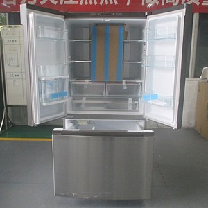 Réfrigérateur à portes françaises Smad 528L avec distributeur d'eau et machine à glaçons - Product Image 5