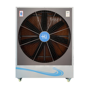 เครื่องทำความเย็นแบบพกพา รุ่น <span class=keywords><strong>KREEN</strong></span> II Plus พร้อมพลังลม 40000 CFM - Product Image 2