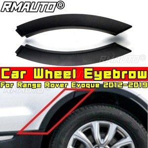 Accesorios para Range Rover Evoque 2012-2019, Molduras Decorativas para las Cejas de las Ruedas, Guardabarros Exteriores, Protectores Contra Salpicaduras - Product Image 1