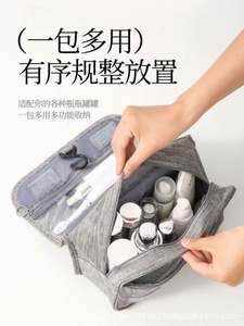 Bolsa de Aseo de Viaje de Gran Capacidad con Separación para Artículos Secos y Húmedos, Bolsa de Almacenamiento de Cosméticos Portátil para Hombre, Bolsa Deportiva - Product Image 3