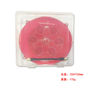 LTI Video Transmission RHCP/LHCP 14dBi Antenna, 5.8G Directional Panel Antenna for Fixed-Wing Long-Rang L540 - Product Image 5