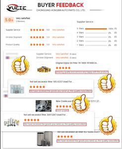 Vu.exe fsurv.exe fs1235 1027034014900276 fs19739 33192 fs19739 89002418 j911213 p550 מנוע דלק מפריד מים - Product Image 5