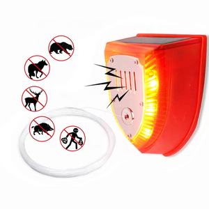 Nuevo 0 error alarma de imán solar animales repelente intruso alarma orchard/farm/estanque/campo/camping/casa/almacén - Product Image 1