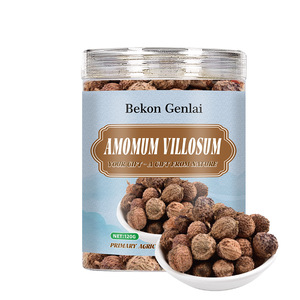 Condimento de cardamomo La olla caliente y la carne a la parrilla pueden ayudar con el dolor abdominal, la distensión, la indigestión, la asfixia y los vómitos - Product Image 6
