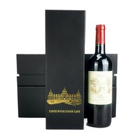 Caja Plegable Lateral Creativa para Vino Tinto, Embalaje Plegable en Stock de Fábrica para Ahorro de Espacio en Almacenamiento y Logística de Té