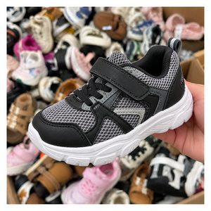 Zapatillas deportivas blancas para niños en diseños variados, zapatillas de skate para niños color azul para tiendas minoristas y colecciones de calzado. - Product Image 4